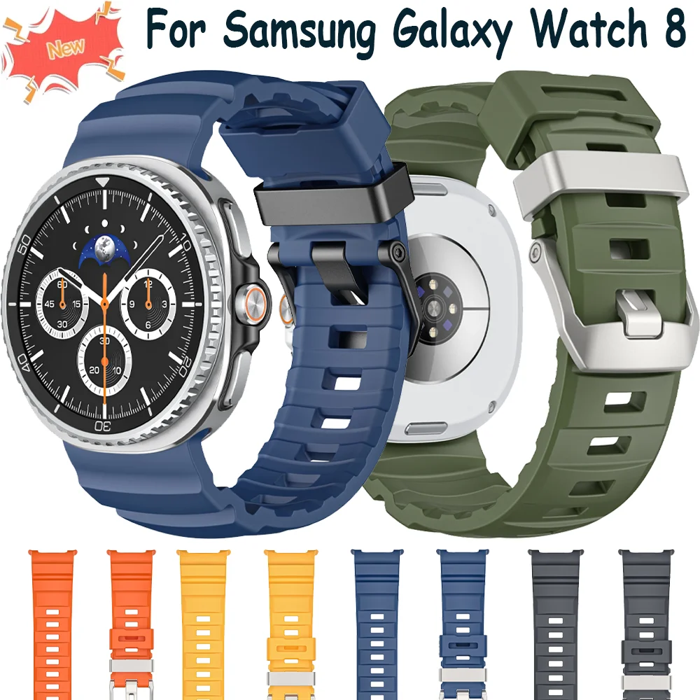 

Силиконовый спортивный ремешок Trail для Samsung Galaxy Watch 8, 44 мм, 40 мм, дышащий браслет, браслет Samsung Galaxy 8, классический ремешок 46 мм