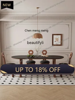 P178 Retro Black Stone Plate Dining Table French Household Ash Oval Arch Dining Table