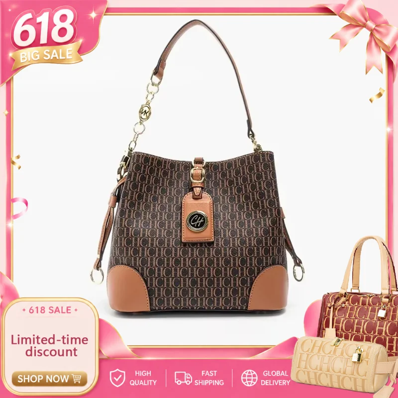

CH Classic Exquisite Women's Crossbody Bag High-quality Light Luxury Large Capacity Fashionable Commuting Bag