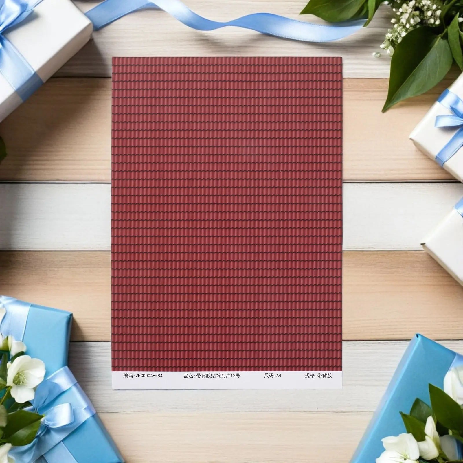 

Набор из 4 самоклеящихся имитаций черепицы для миниатюрных домиков, декор для рукоделия, миниатюрная кровельная плитка, клейкая плитка для кукольных домиков