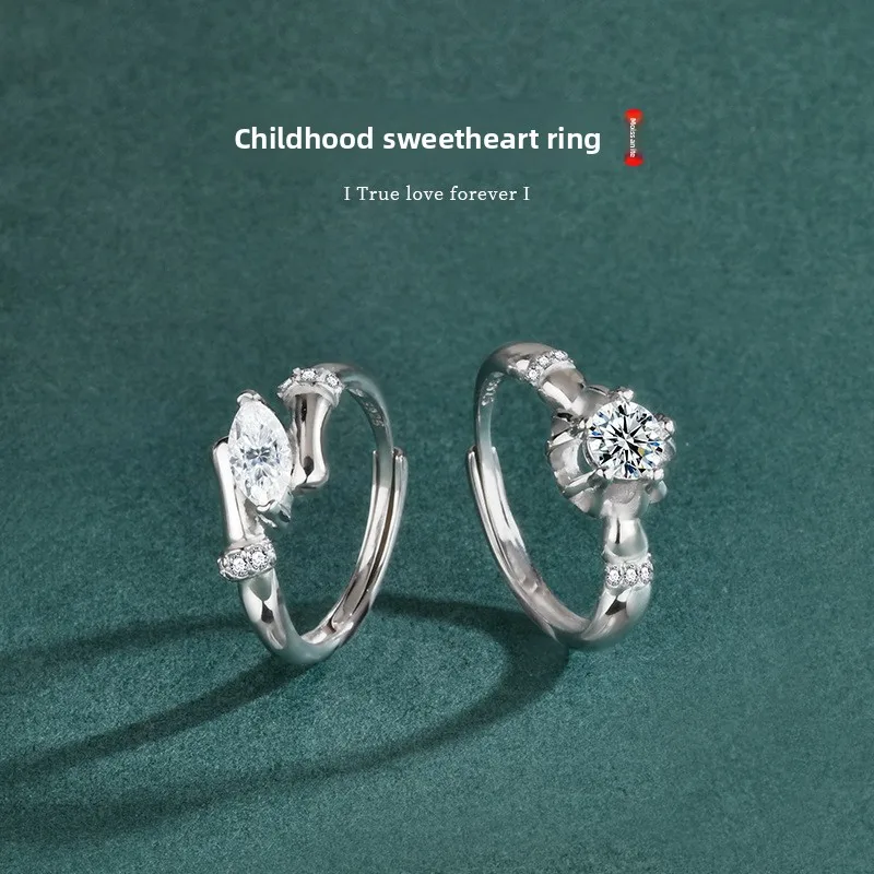 

S925 Silver White Gold Plated 0.5CT D Color Moissanite Childhood Sweethearts Couple Ring Set, Valentine's Day Gift