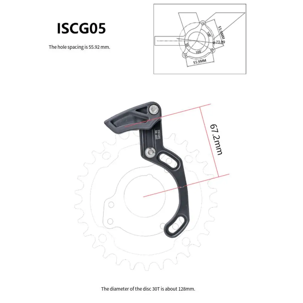 Mountain Bike Chain Guide For 30T-40T Circle Single Chainring  Black For ISCG03/ISCG05 Practical Replacement Parts For Bicycles