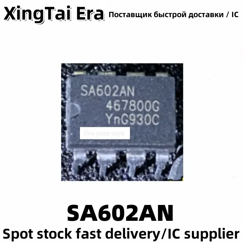 5PCS SA602 SA602AN DIP-8 pin direct balanced mixer integrated circuit chip NE602 NE602AN