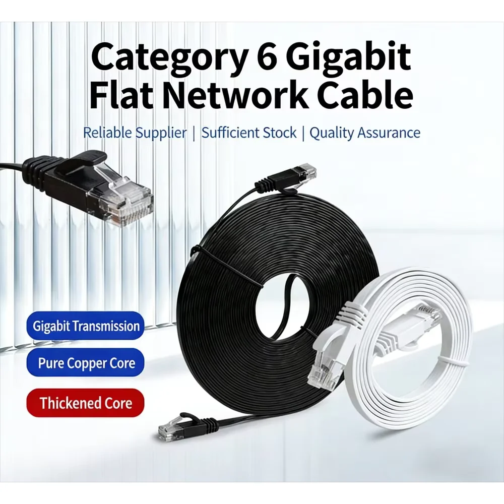 0.5m 1m 5m 10m 20m 30m Cat6 Gigabit Broadband Router Network Cable Cat6 Flat Network Cable for Laptop Router PC Router PS5