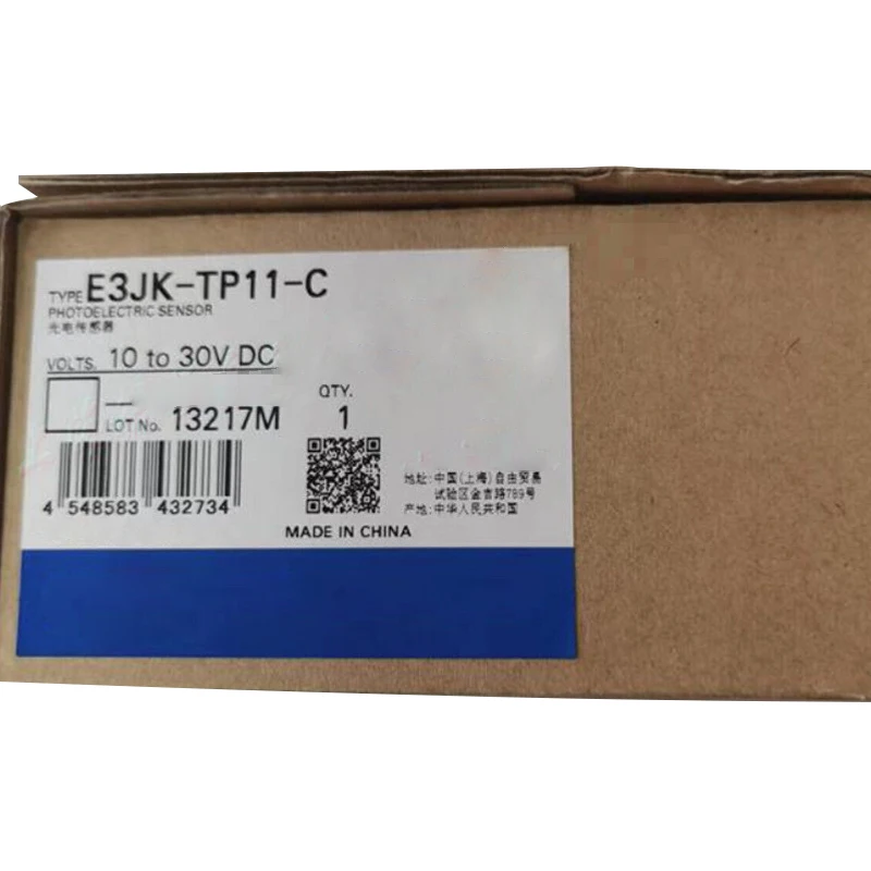 

E3JK-TP11-C E3JK-TP12-C Beam Photoelectric Switch Sensor 100% New High Quality