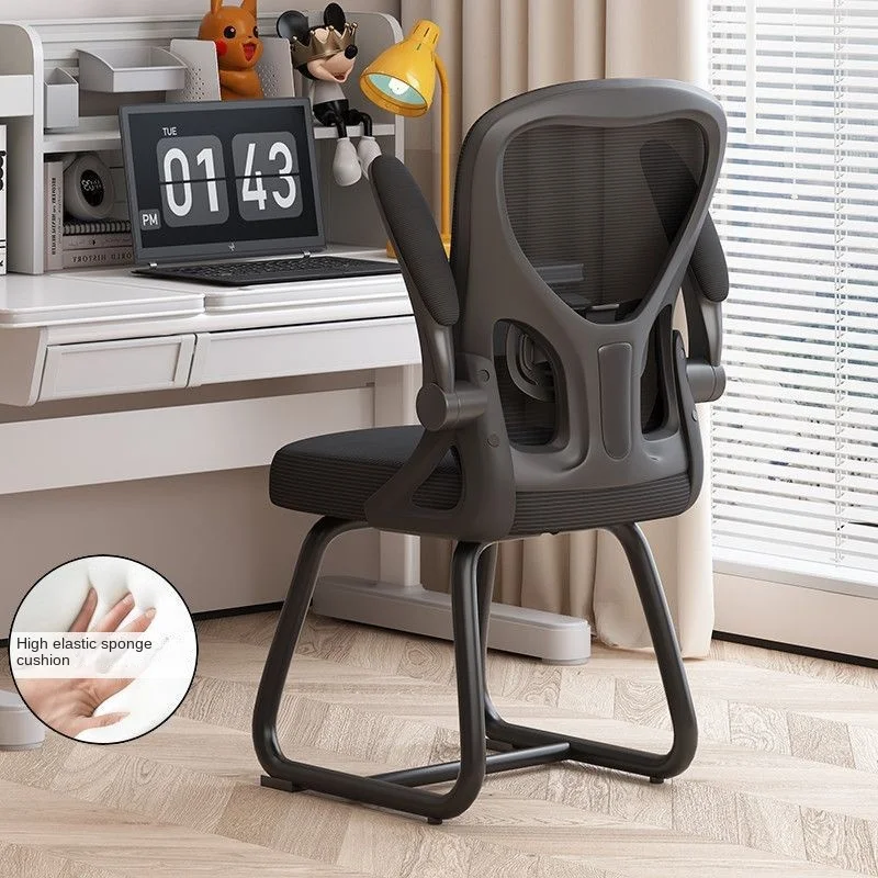 The Practical Leisure Design Of 2024 Can Be Used As A Home Study Desk Chair Work Chair And Office Chair For Company Elevators