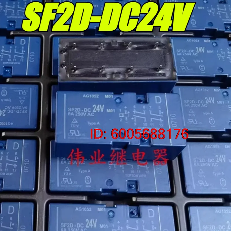 5pcs/lot 100% original genuine relay:SF2D-DC24V 10pins 6A AG1052 safety relay