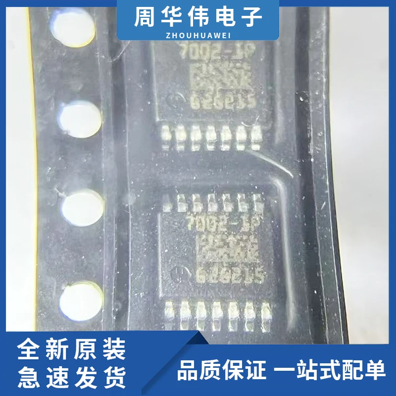 

BTS7002-1EPP BTS7004-1EPP BTS7008-1EPA BTS7008-2EPA BTS7008-2EPZ BTS7010-1EPA