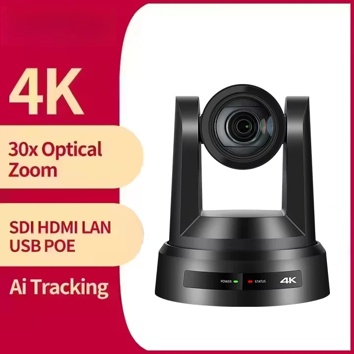 Optical zoom PTZ broadcast camera AI tracking sdi high definition live conference camera