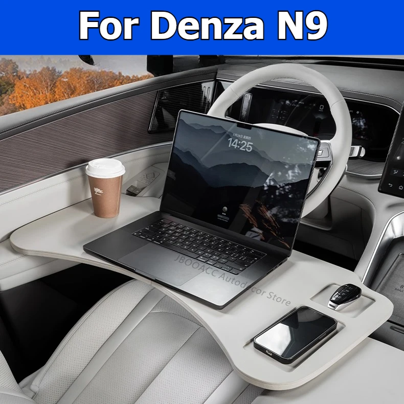

For Denza N9 2025 2026 Car Foldable Table Leather Mounted Folding Table Car Dining Laptop Desk Tray Interior Car Accessories