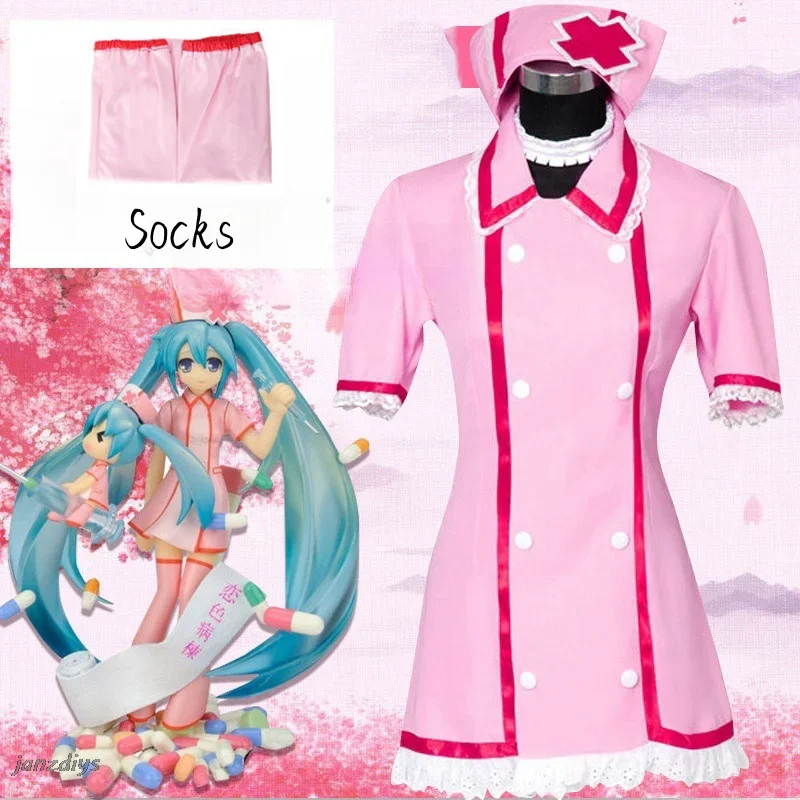 Anime Mikuu Cosplay Nurse Dress Virtual Singer Project Diva Nurse Uniform And Hat Halloween Party Stage Costumes