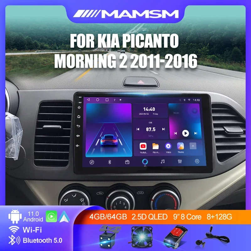 

Автомагнитола 9 дюймов, Android 12, мультимедийный плеер для Kia Picanto Morning 2 2011 -2016 Carplay, автомобильный IPS QLED GPS 4G навигатор, головное устройство