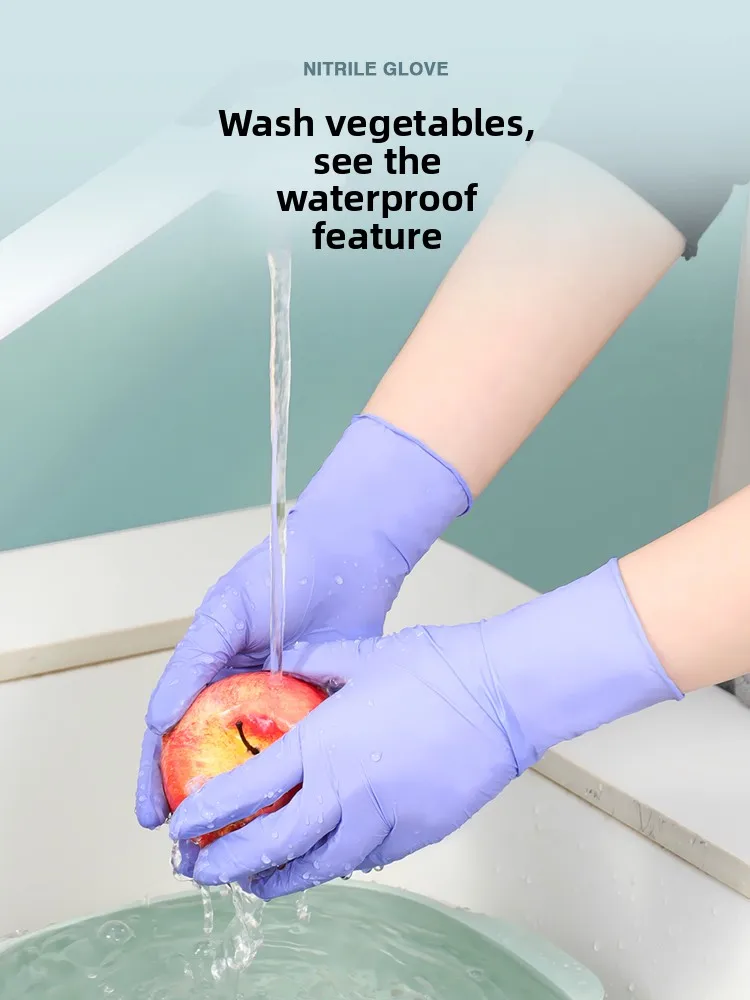 

Одноразовые резиновые нитриловые кухонные перчатки для домашнего использования, выпечки Durabili, парикмахерские, фиолетовый цвет, защитные
