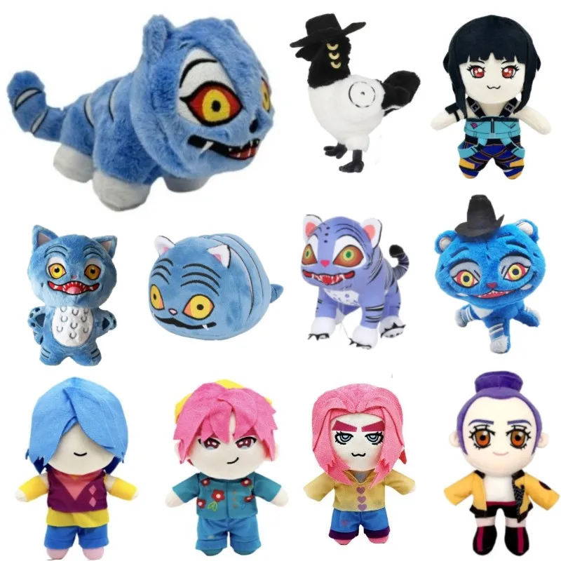 Demon Hunters-juguete de peluche de tigre, cazadores de demonios, accesorios Kpop, muñeco de peluche de tigre K Pop, cazadores de demonios Merch, regalos de cumpleaños