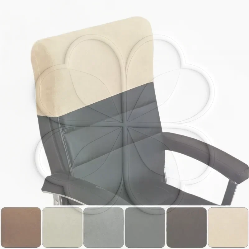 Dust-proof Chair Back Cover Solid Color High Elasticity Backrest Protector Comfortable Velvet Chair Office Headrest