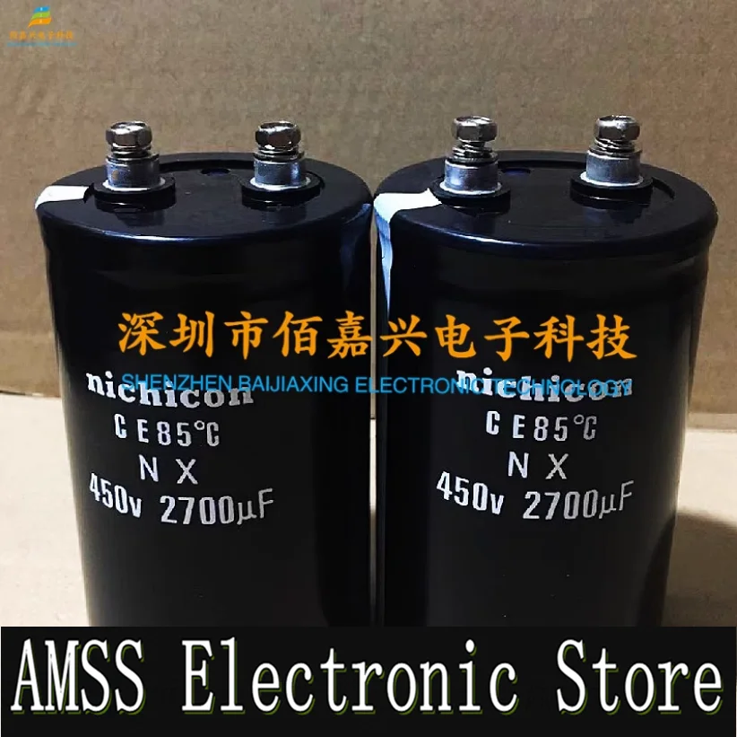 AMSS 450V2700uF 400V 2700uf MFD VDC Nichicon Filter frequency converter high-voltage electrolytic capacitor