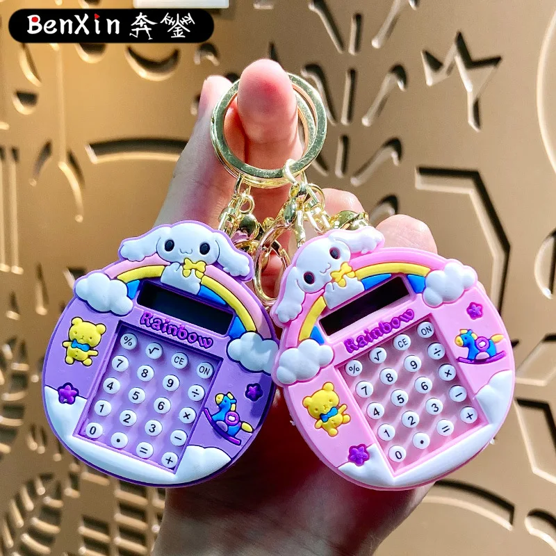 

Подвеска-брелок для ключей Miniso Calculator, многофункциональная подвеска-брелок