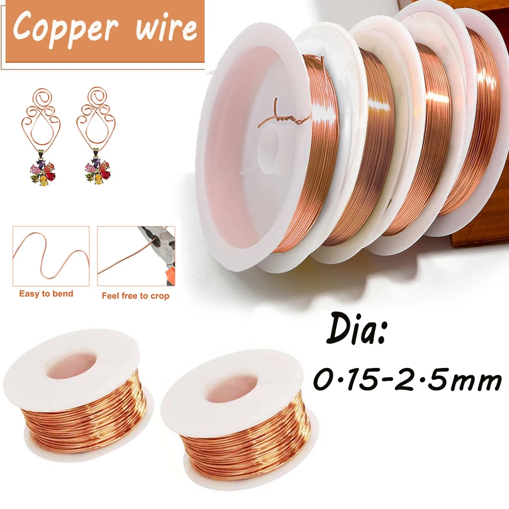 Alambre de cobre desnudo de 10M, alambre de cobre puro T2, bobina de cobre conductora, diámetro del alambre desnudo de 0,15-2,5mm, multiusos