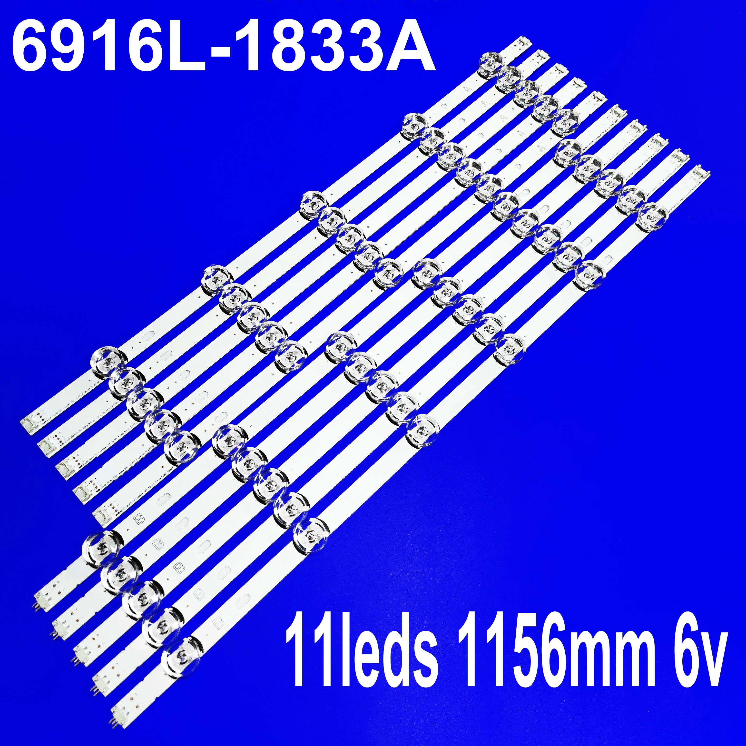 

Светодиодные ленты (10 шт.) 6916L-1833A 6916L-1834A 55LB5550-UY 55LB653V-ZK NC550DUE-VCCP1 VCCP3 55GB5800-CB 55LF6090-UB 55LB5620-CA