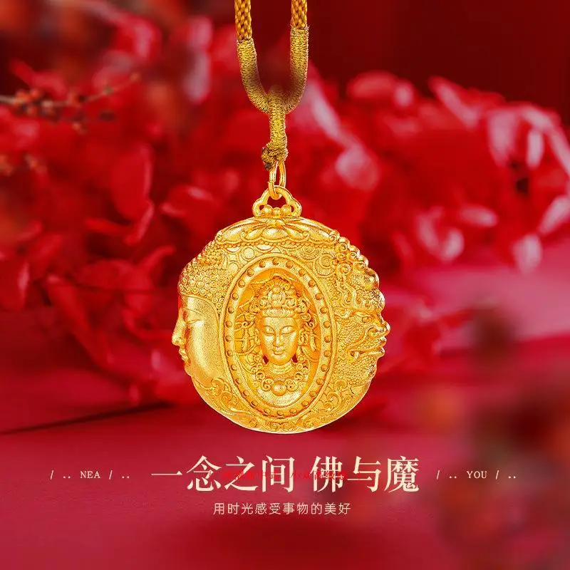 

One thought becomes a Buddha, one thought becomes a demon 24K true gold Buddha Demon Pendant 9999 woven rope pendant