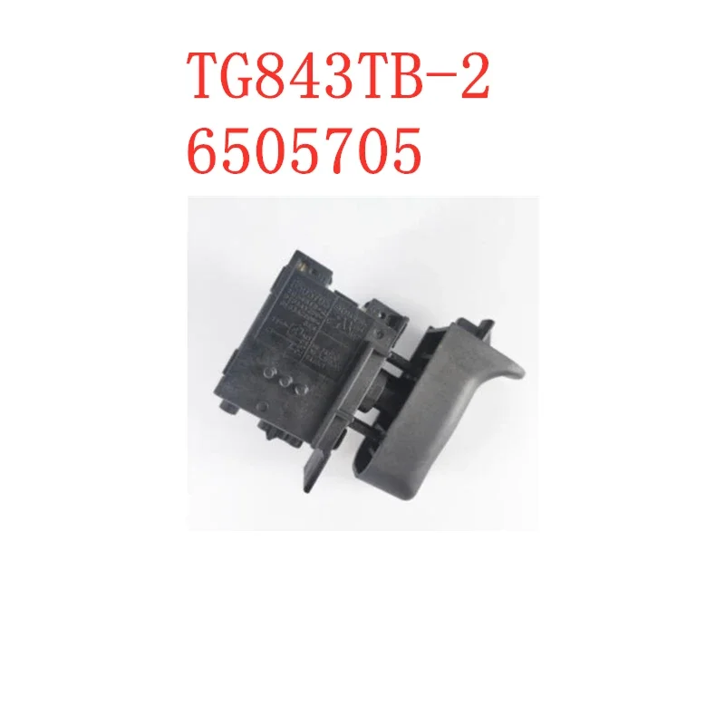 Изменения яркости 6505705 650570-5