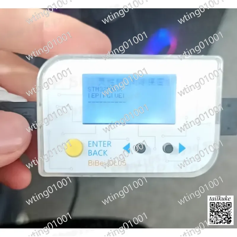 for DL05 Offline Programming Burner for STM32 GD32 HK32 MM32 APM32 AT32 N32