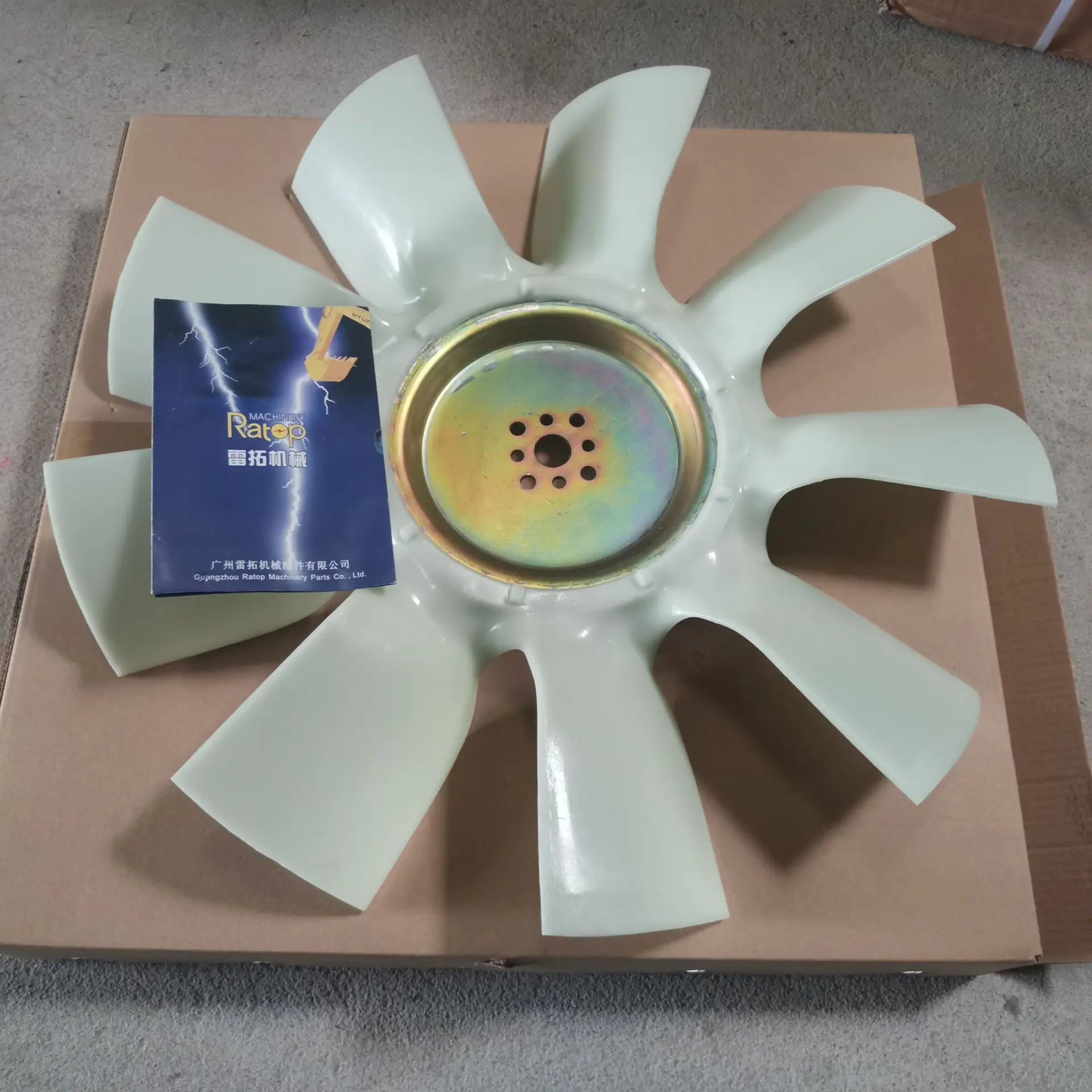 Excavator Accessories R210LC-7 Fan Blade 650mm Diameter 25.4 Holes 9 Leaves 11N6-00340