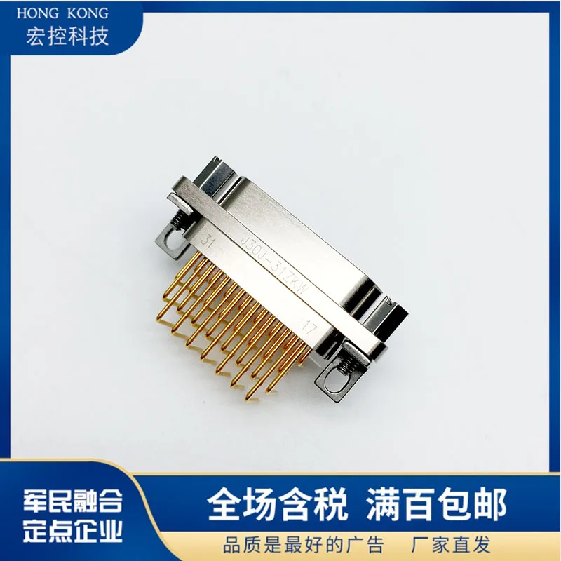 J30J-31ZKW J30J-31ZKWP7 Spacing 2.54*2.54 Rectangular Connector