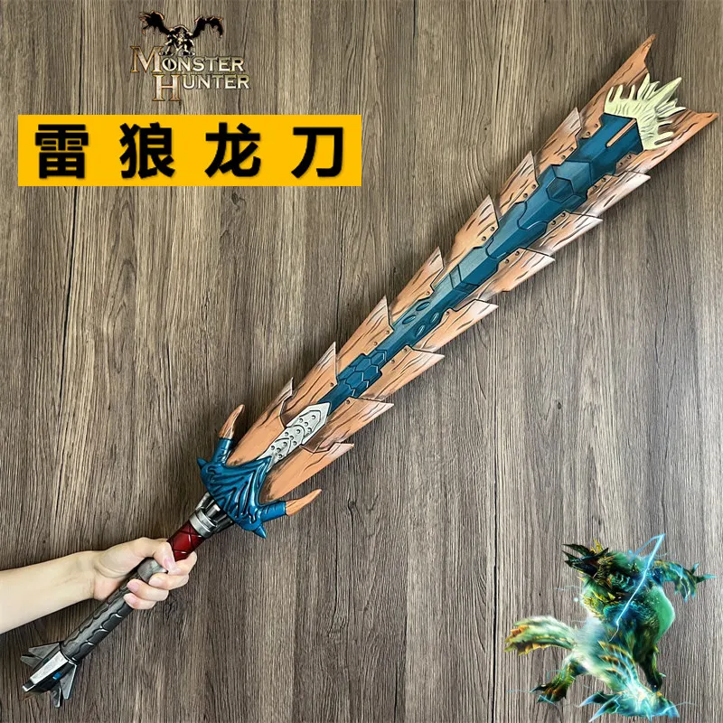 Épée de Zack Fair, accessoire de jeu Final Fantasy VII, épée de cosplay pour Halloween, fêtes, spectacles et événements.