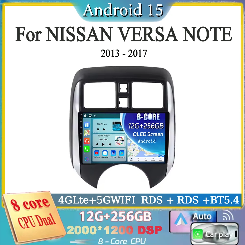 Autoradio estéreo Carplay de 9 pulgadas para Nissan Versa Note 2013 2014 2015 2016 2018 unidad central Android Auto GPS Autoradio DSP 4G LTE