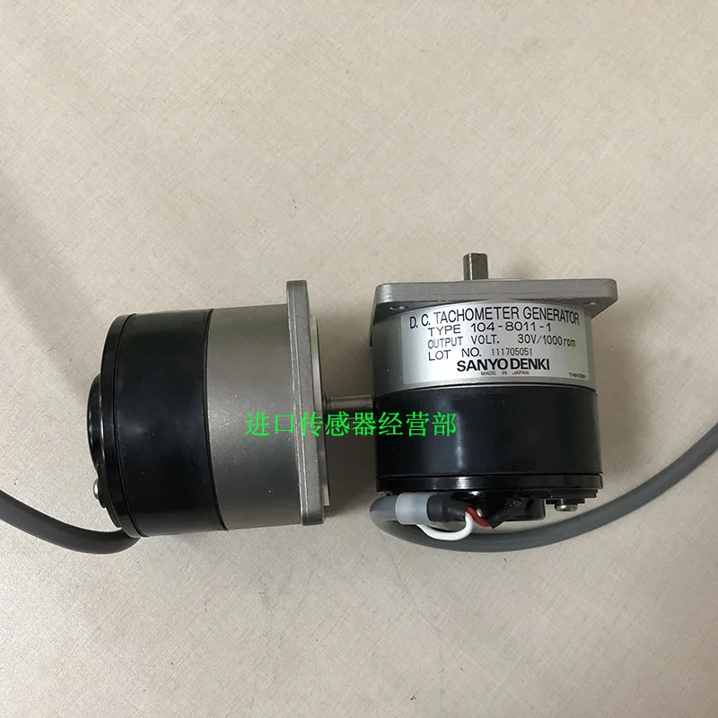 Original And Genuine Japanese SANYO DENKI 104-8011-1 Test DC Motor, False One Penalty Ten