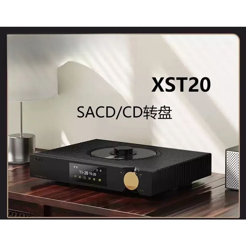 HiFi SACD CD Transport Digital Audio Player Native DSD Support Coaxial Output Home Digital Music Source