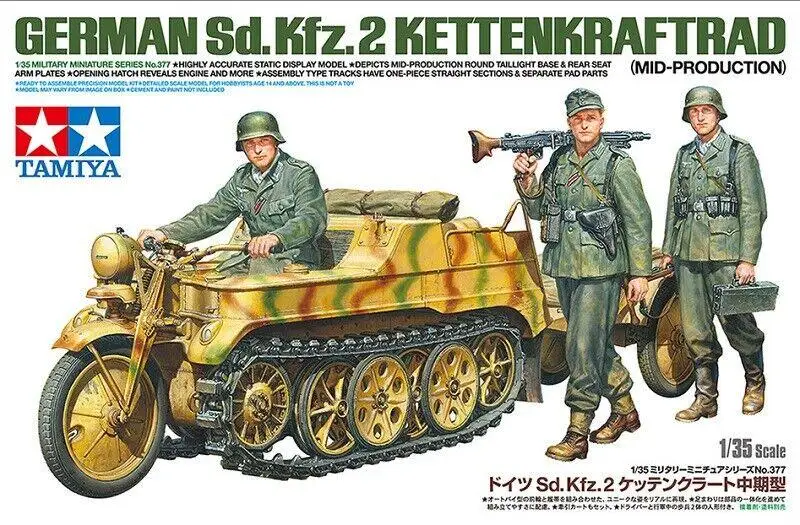 Tamiya 35377 1/35 Scale Model Kit WWII German Sd.Kfz.2 Kettenkraftrad w/Trailer