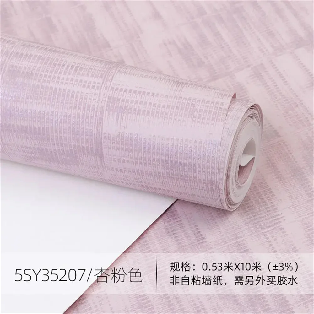 

Modern Solid Color Pink Wallpaper for Walls Bedroom Living room Sofa TV Background Wall paper Rolls