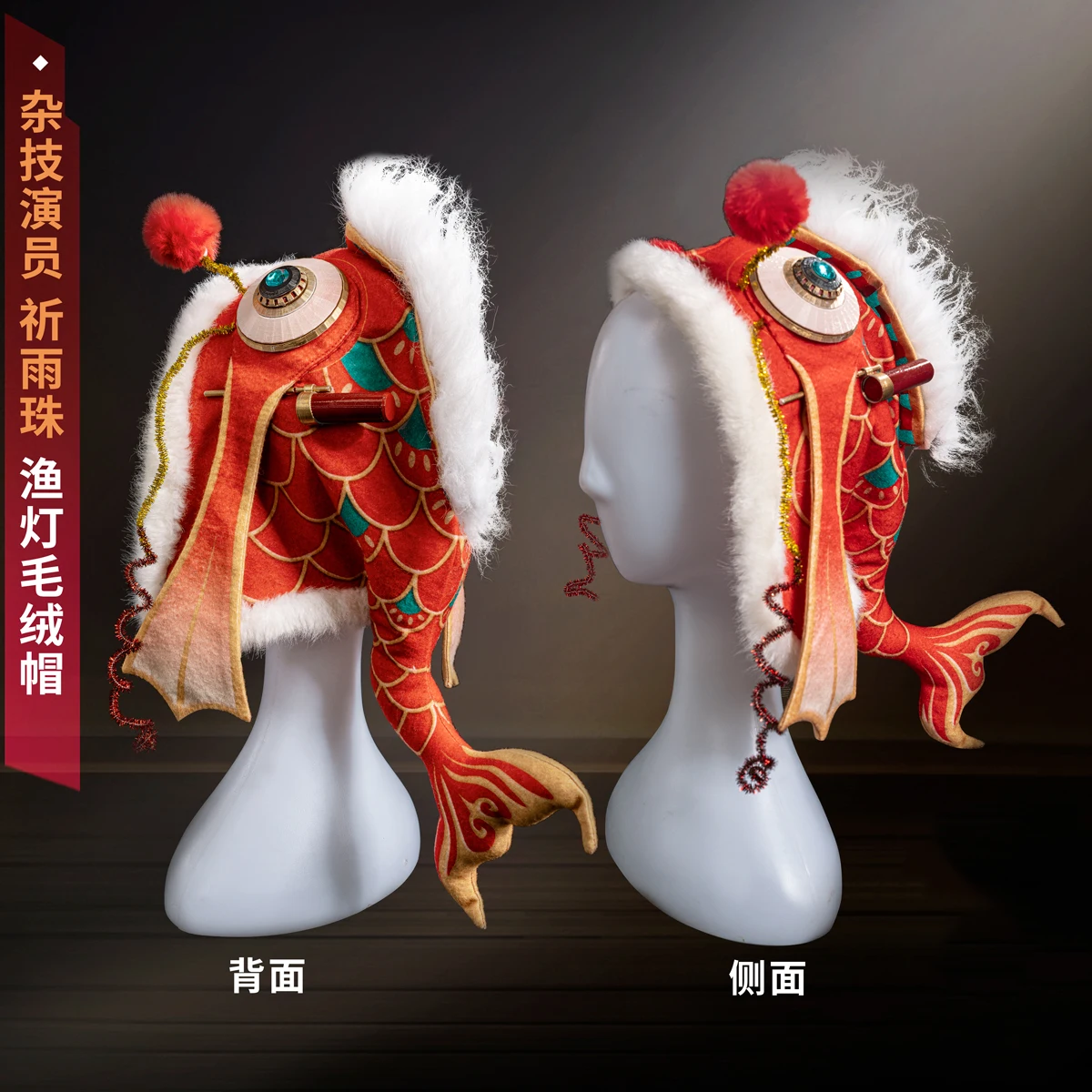 Game Identity V Acrobat Cosplay Costume Acrobat Rain Pearl Outfit  Mike Morton Cosplay Wig For Hallowmas Party Role Play