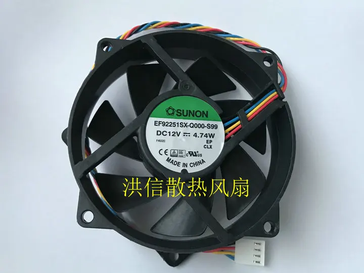 Freight free original SUNON EF92251SX-Q000-S99 DC12V 4.74W 4-wire PWM cooling fan