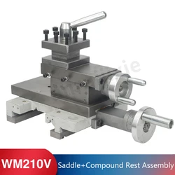 Lathe Tool holder Saddle Middle Plate Set  WM210V-254 BHC210 HS210 JY210V CTC210 HBM210 Lathe Slide Compound Rest