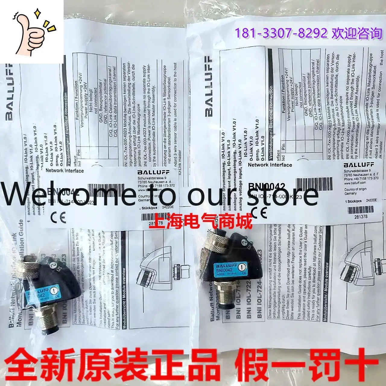2026 2026 Imported Balluff BNI IOL-714-000-K023 Signal Converter, Spot BNI0042