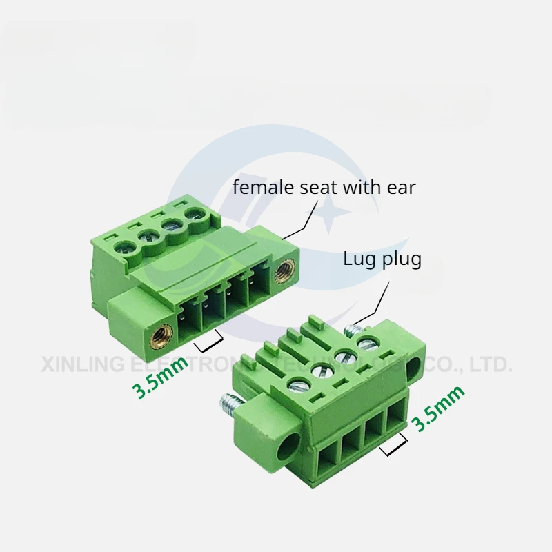 Solderless 15EDGRKP-3.5mm plug-in terminal with ear flange 2EDGRKM male and female set wire connector terminals