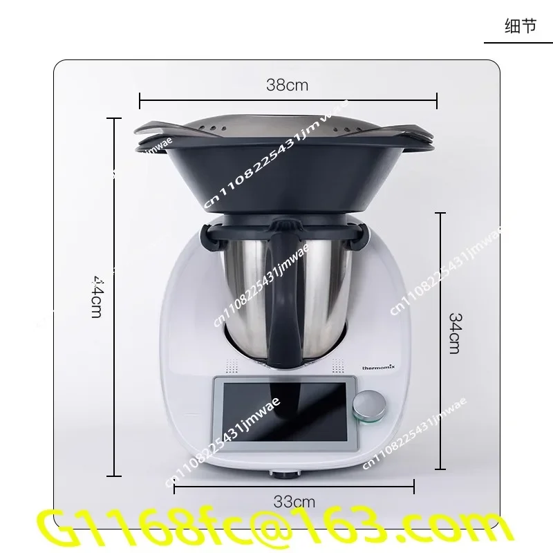 Function Cooking Machine TM6 Automatic Intelligent Cooking Machine Home Cooking Robot part