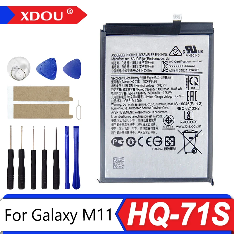 

Brand New HQ-71S 5000mAh High Quality Replacement Battery For Samsung Galaxy M11 Mobile phone Batteries + Tools Kits