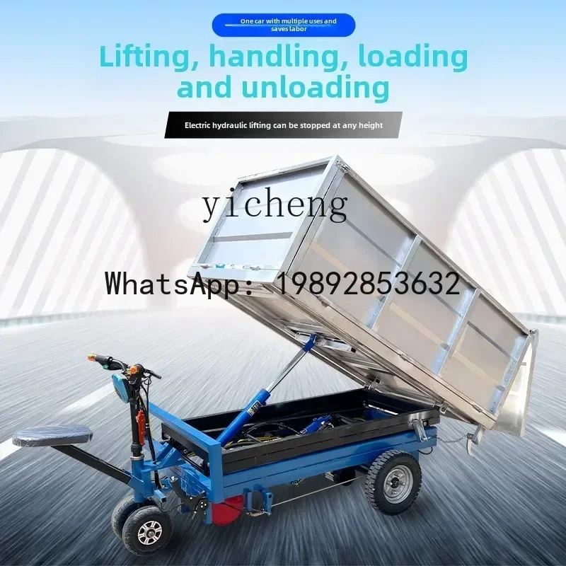 

X-30 electric lift truck small electric hydraulic lift mobile construction site factory dump truck dump truck