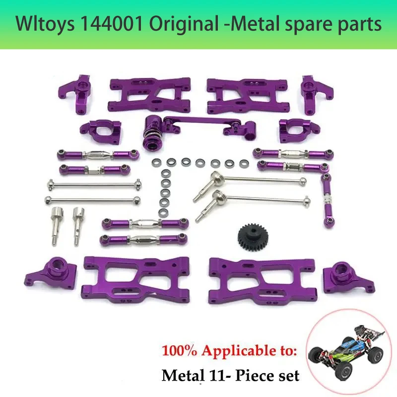 อัพเกรดโลหะศูนย์ไดรฟ์เพลาประกอบเกียร์ Differential Kit สําหรับ WLtoys 1/14 144010 144001 144002   อะไหล่รถยนต์ RC