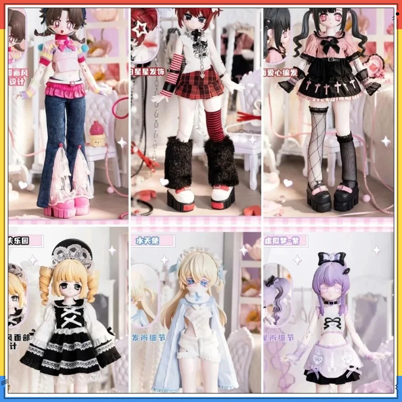 

New In-Stock Candy Pocket Girl 6-Point Bjd Blind Box In Stock Cute Girl 6-Point Special Body Movable Bjd Blind Box Holiday Gift