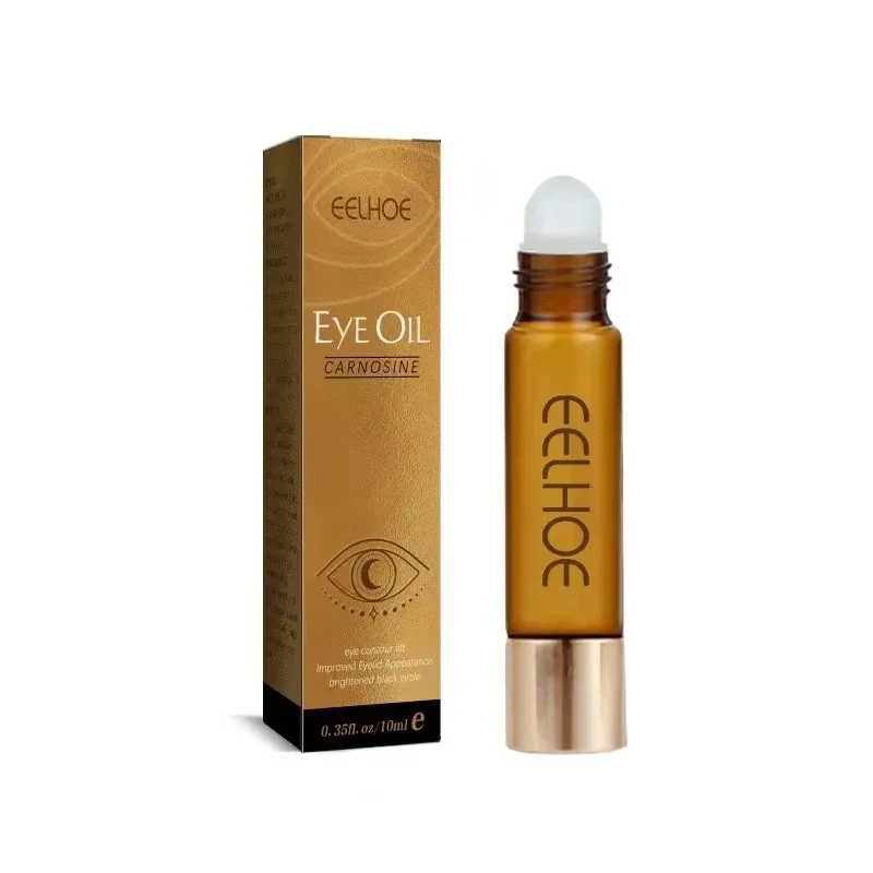 Anti DarkCircles Remove Eyes Bags Moisturizing Firmingye Cream Essence Oil Eyes Skin Care Products