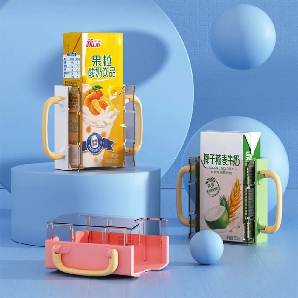 Universal Milk Box Kids Juice Box Holder Self-Help Food Storage Water Cup Tool Adjustable Handles Drinking Storage Box Toddler