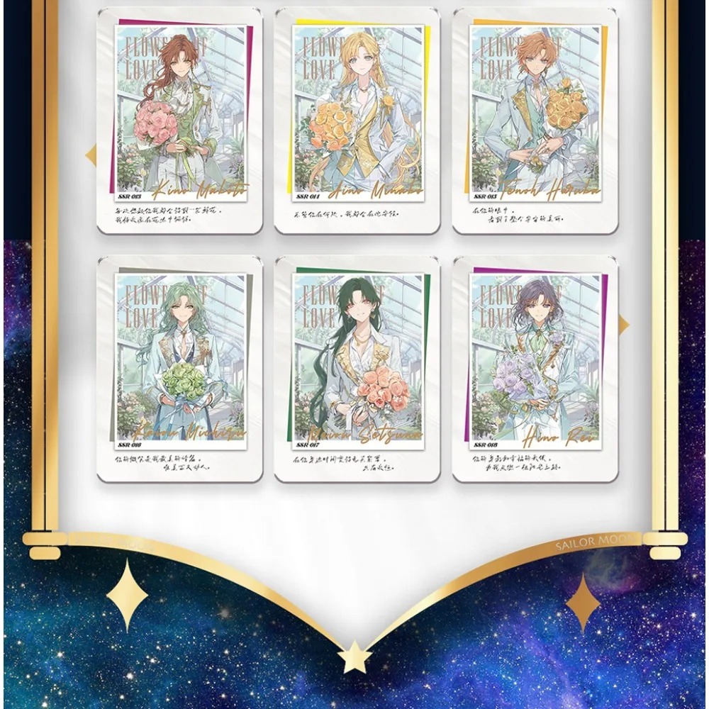 Tarjeta de personaje exquisito Sailor Moon, chica mágica se transforma en la versión Q de Anime, bonita tarjeta de protagonista, juguetes y pasatiempos Doujin