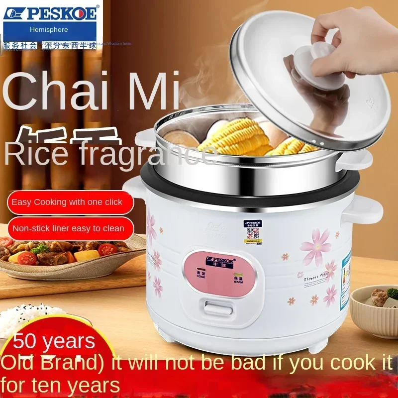 Effortless Cooking with our Semi-spherical Rice Cooker - Mini Multi-function Rice Cooker for 2-3 people, 3-4L with Steamer 220V