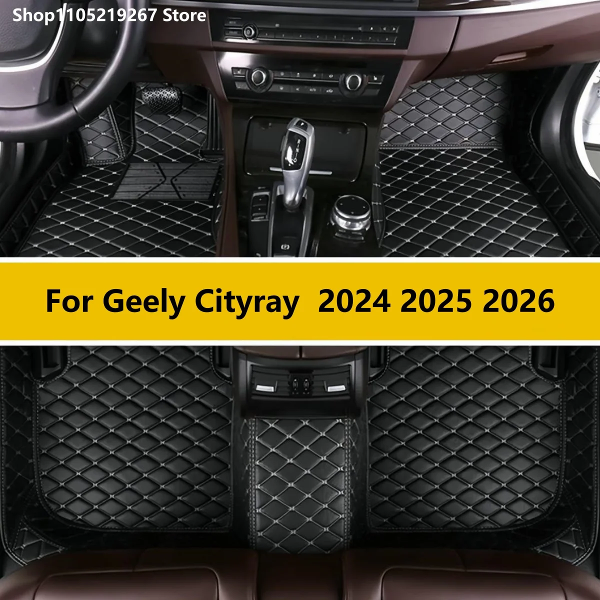 

Автомобильные коврики на заказ для Geely Cityray 2024 2025 2026, детали интерьера, аксессуары из искусственной кожи
