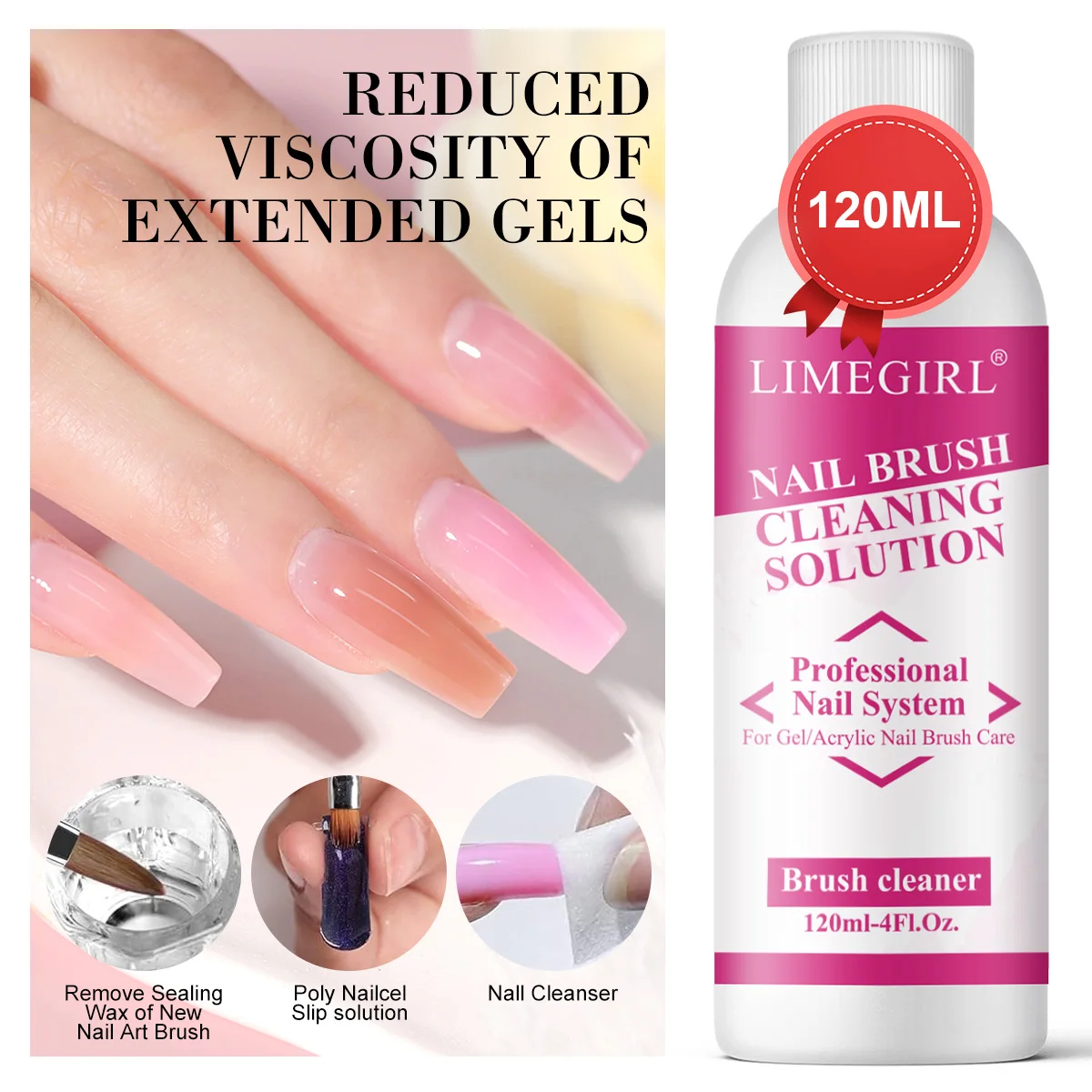 LIMEGIRL فرشاة تنظيف الأظافر الحل لتنظيف جل فرش الأظافر فرشاة الطلاء أدوات الرسم مع مجموعة مزيل غراء الأظافر 120 مللي